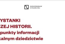 Szkolenie „Na ścieżce turystycznej Przystanki naszej historii. Ekopunkty informacji o lokalnym dziedzictwie”.