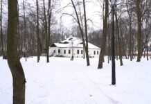 W Bielinach podsumowano projekt