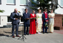 Złota Kościuszkowska uczciła swojego patrona