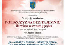 „Polszczyzna bez tajemnic” – zapraszamy na 5. edycję konkursu