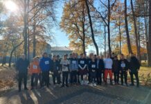 Bieg „Rekord dla Niepodległej”