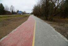 Odbiór ciągu pieszo-rowerowego przy ulicy Rzeszowskiej