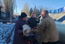 XX misja humanitarna tarnobrzeskich myśliwych – Pokrowsk miasto duchów