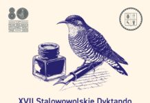 W sobotę XVII Stalowowolskie Dyktando „Gżegżółki”