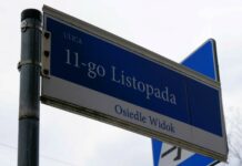 Dobiega końca modernizacja ul. 11 listopada