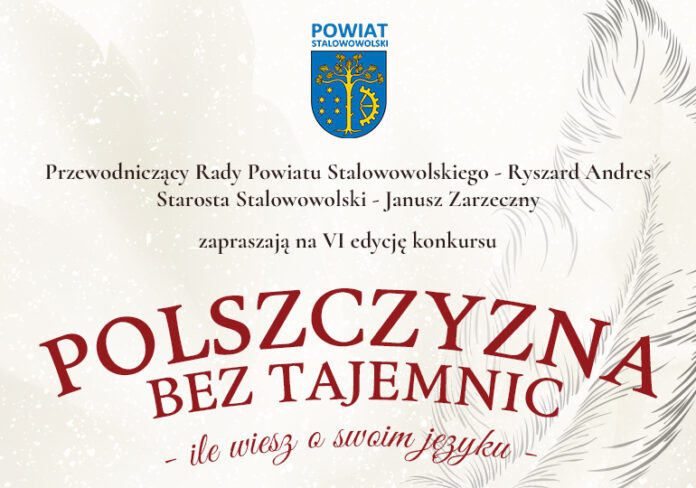 Obraz-wyrozniajacy-2 (2)