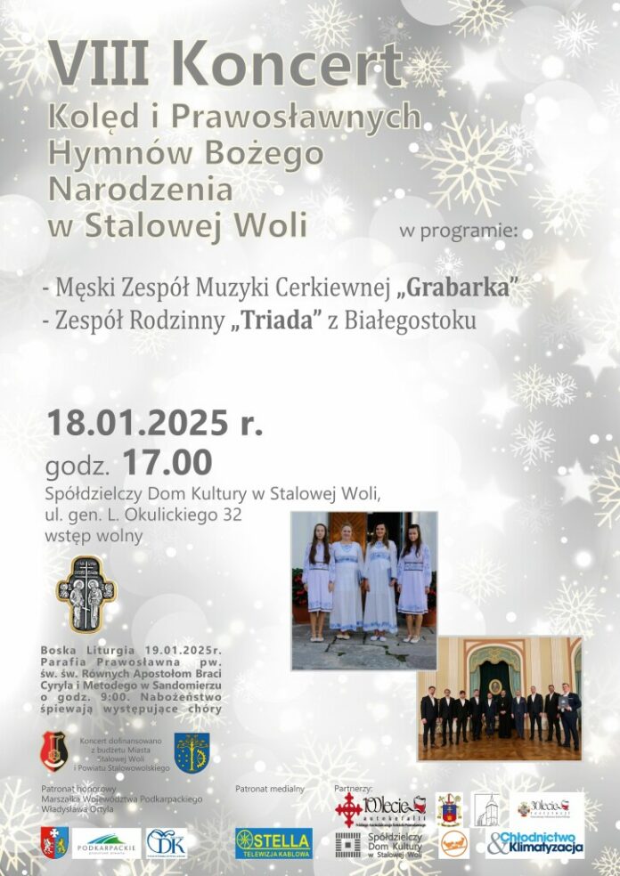 kon-kolC499d-praw-2025-plakat-724x1024.jpg