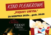 Kino plenerowe w Antoniowie