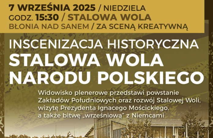 STALOVA PLANETA _INSCENIZACJA _plakat