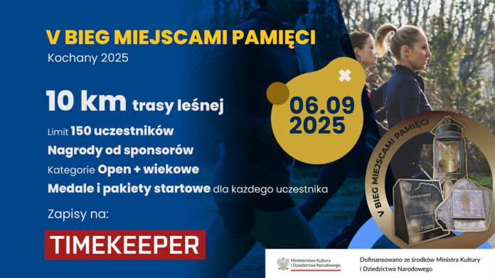 v bieg miejscami pamięci baner