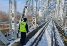 „TOR” – działania ukierunkowane na zapewnienie bezpieczeństwa