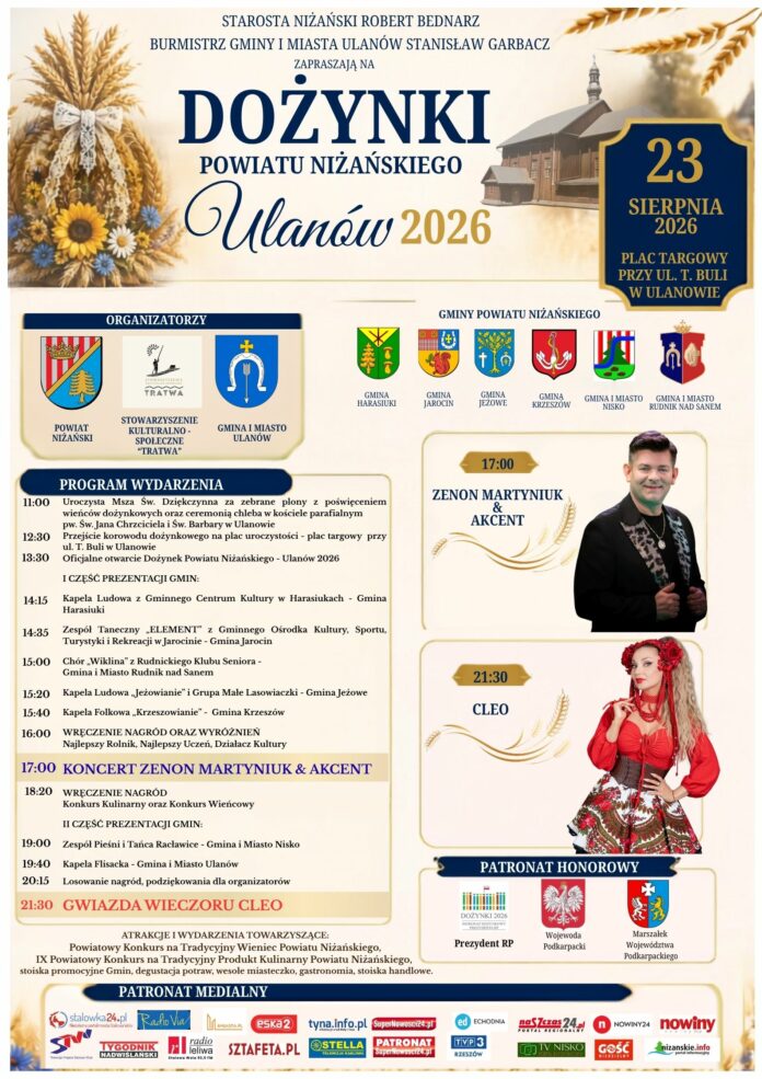 23 (Plakat) (3)