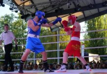 Memoriał im. Lucjana Treli – Gala Bosku Olimpijskiego