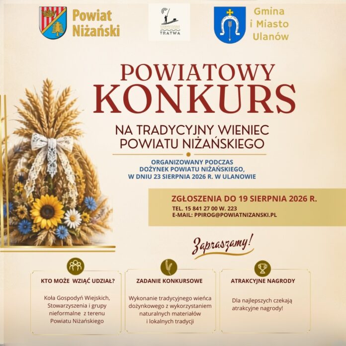 konkurs-wieniec-2026-1786009711