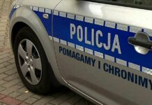 75-latek odnaleziony dzięki skoordynowanym działaniom policjantów